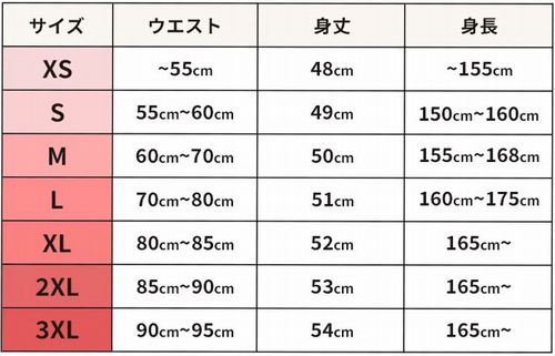 ブレアリリーのサイズ表の画像